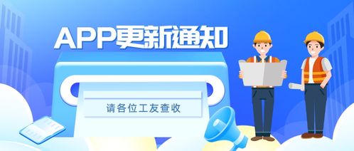 建筑學(xué)習(xí)計(jì)劃服務(wù)上線(xiàn)，全面滿(mǎn)足安全技術(shù)培訓(xùn)與信息技術(shù)咨詢(xún)需求