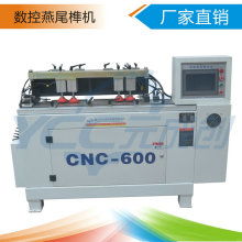 深圳市寶安區(qū)松崗元成創(chuàng)木工機(jī)械廠產(chǎn)品供應(yīng)介紹