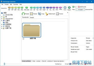 信息系統軟件開發全流程解析 從需求到上線的專業指南